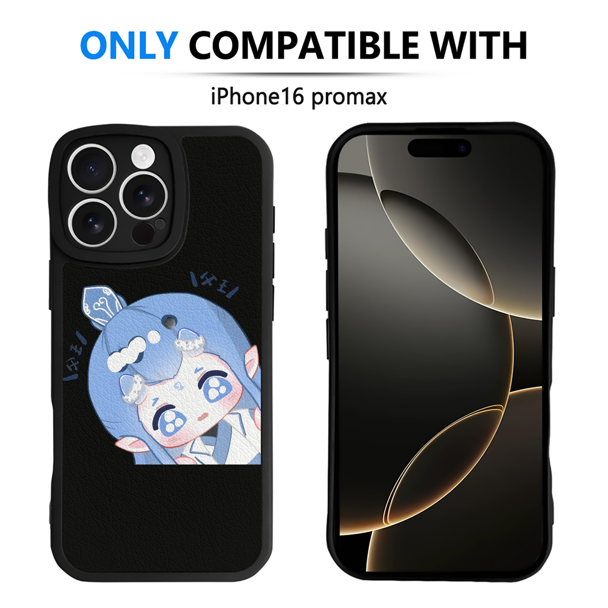 （画像用） Ne Zha 2 ナタ 魔童の大暴れ 【iPhone 16シリーズ対応】シリコンスマホケース（レザー調） 材質：シリコン